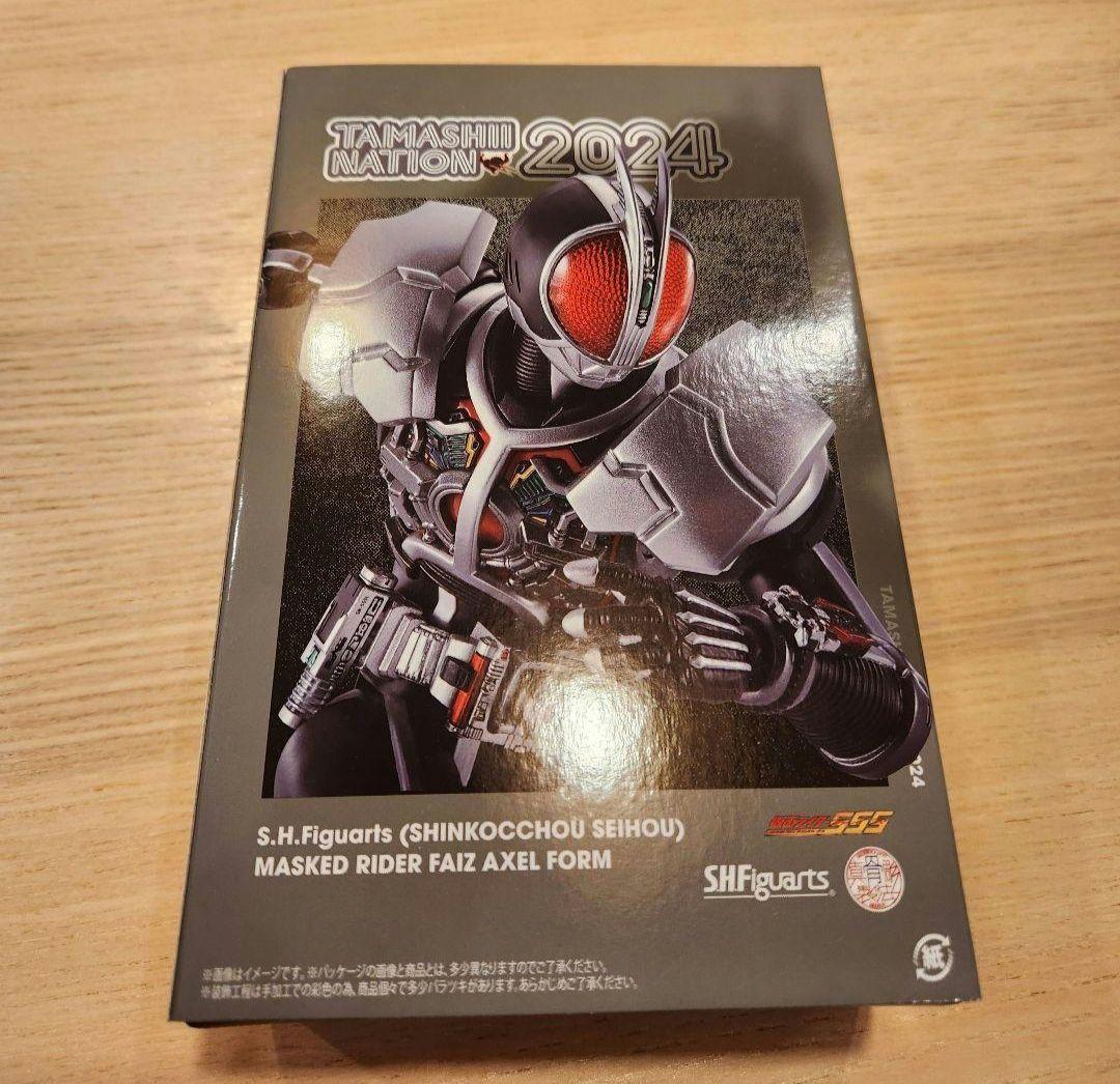 S.H.Figuarts 仮面ライダーファイズ アクセル