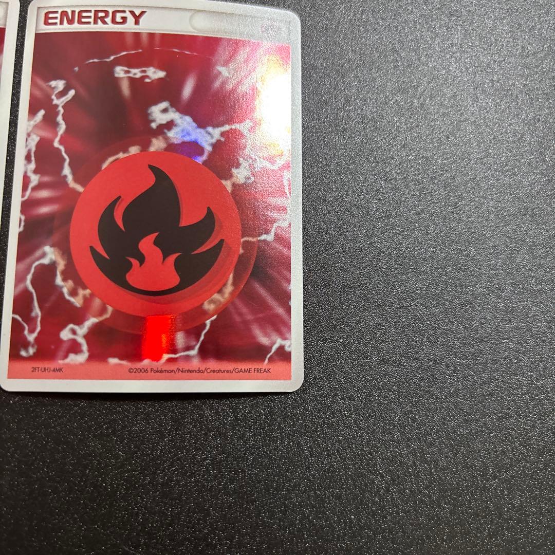 炎エネルギー ホロン 2枚セット