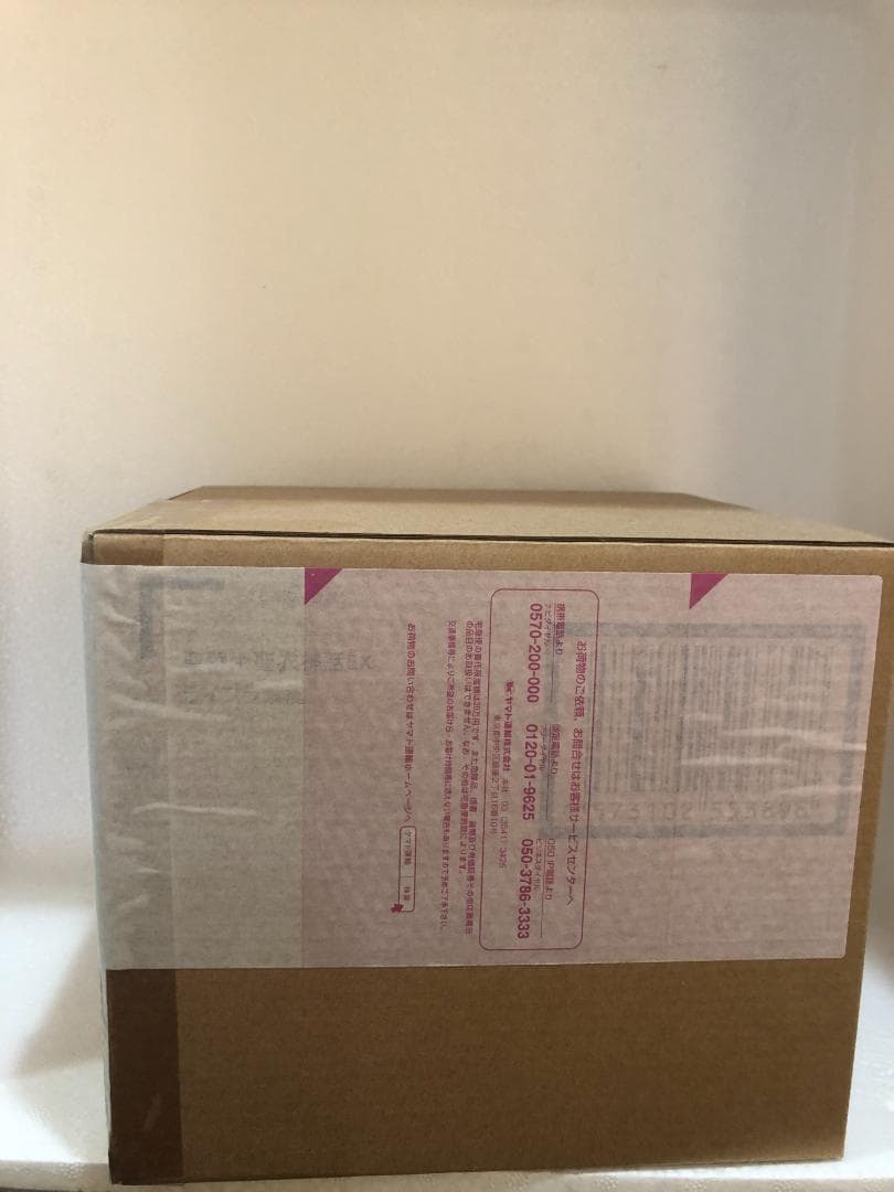 【新品未開封】魂ウェブ商店限定 聖闘士聖衣神話EX ライブラ紫龍 聖闘士星矢