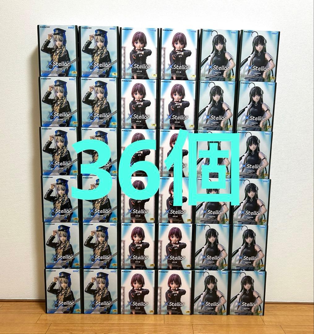 ガールズバンドクライ XStellar エクステラ　フィギュア 36個セット！
