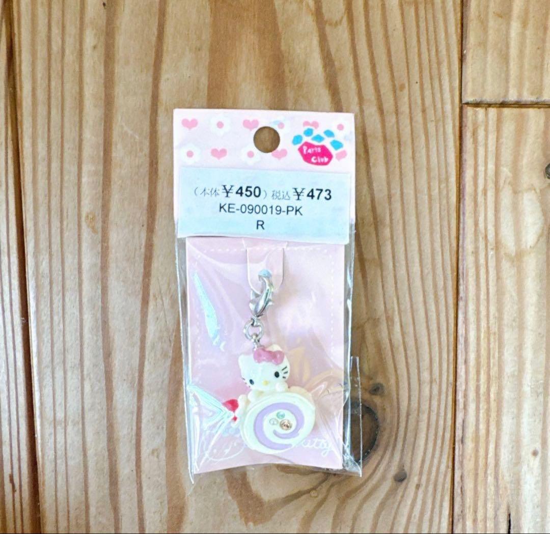パーツクラブ　キティ　スイーツ　チャーム