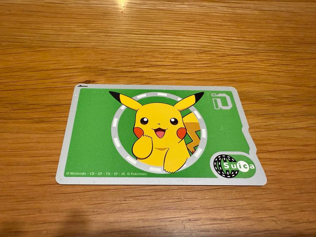 劇レア 使用可能 ピカチュウSuica