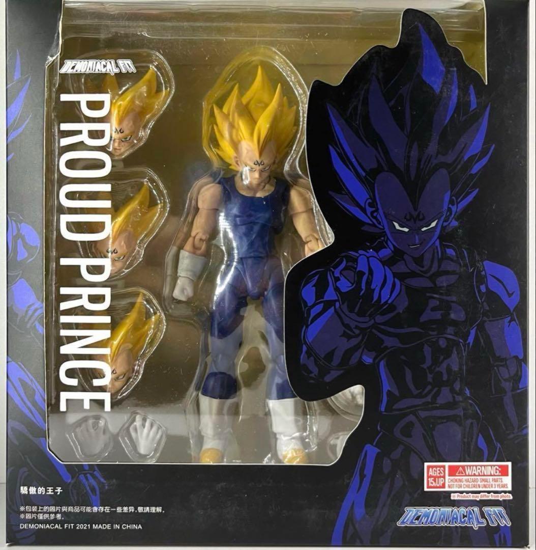 激レア Demoniacal Fit スーパーサイヤ人2 魔人ベジータ