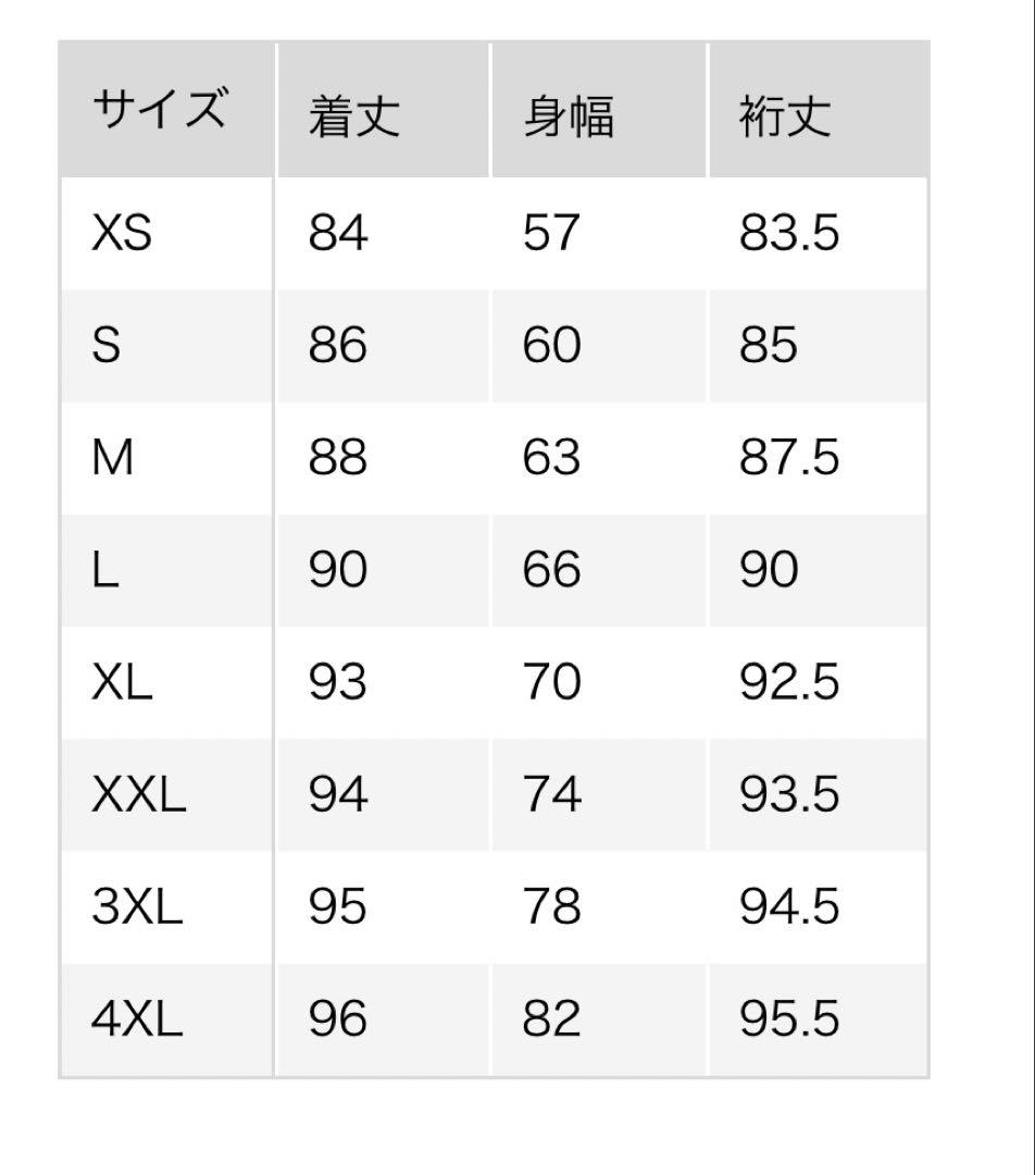 新品タグ付 ユニクロ 防風パデッドコート L ブラック 男女兼用