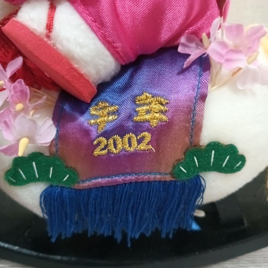 タグ付き　サンリオ　ハローキティ　正月干支飾り午・馬・2002