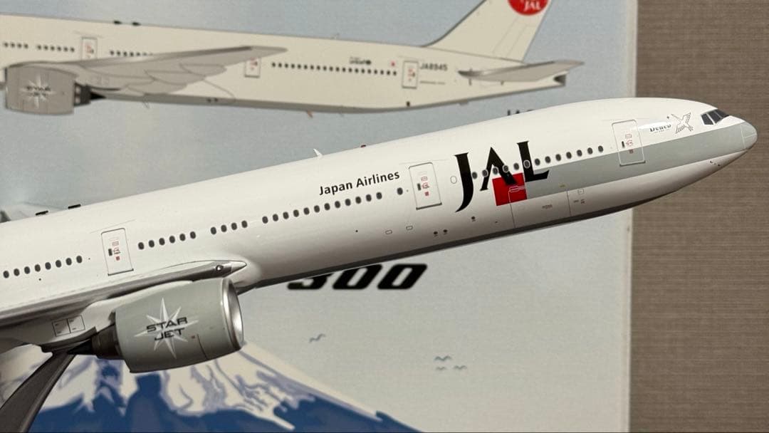 ま*ん様 B-Models JAL 日本航空 B777-300 JA8945 1