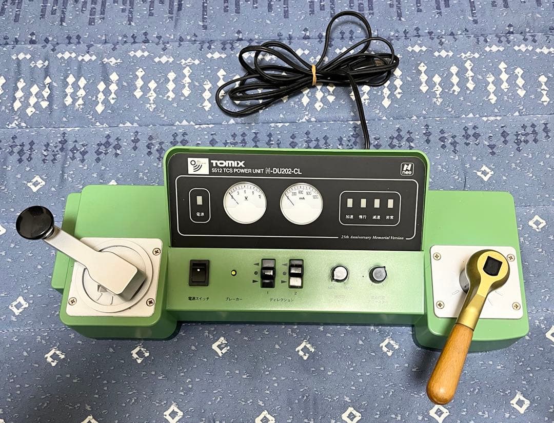 【ジャンク品】TOMIX 5512TCSパワーユニット　N-DU202-CL