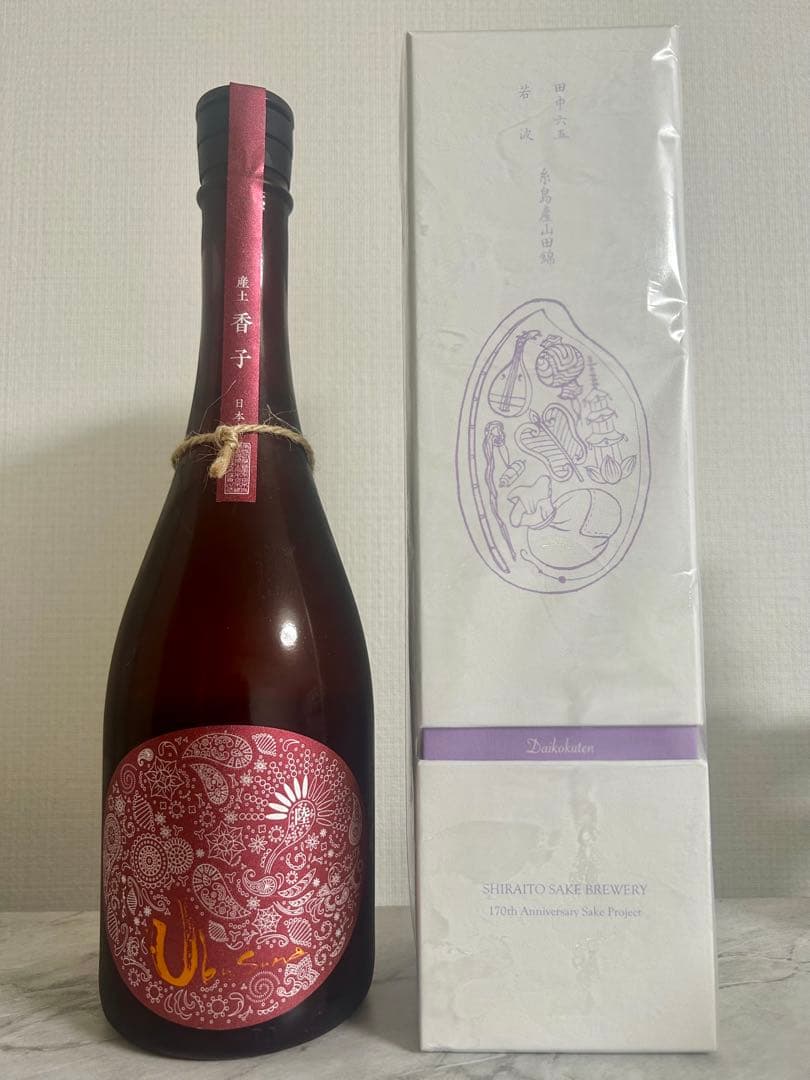 産土 香子 六農醸 酒の七福神 若波 大黒天