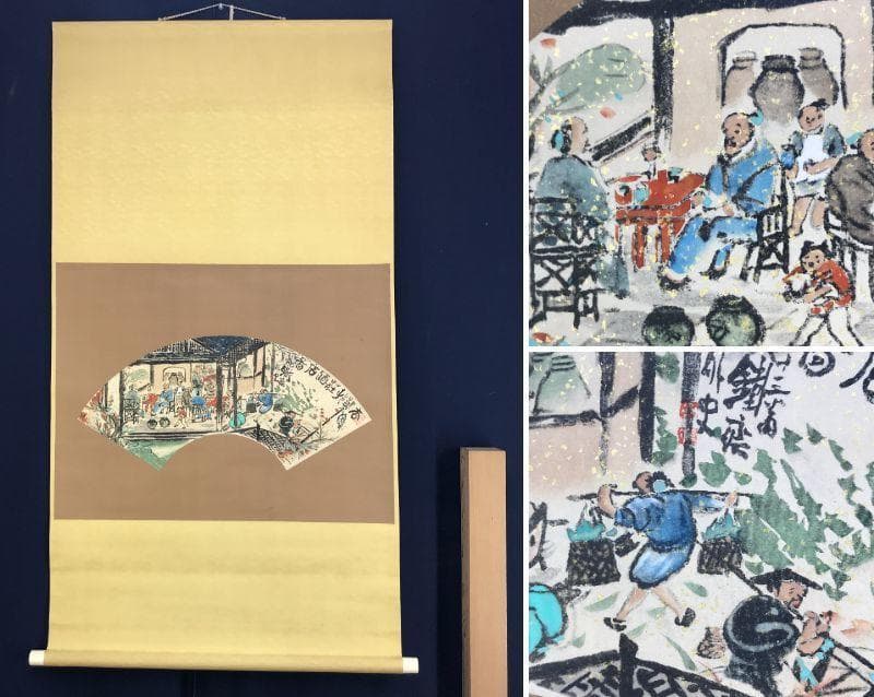 【複製】富岡鐵斎/扇面酒店図/人物図/印刷/工芸品/掛軸☆宝船☆AD-456