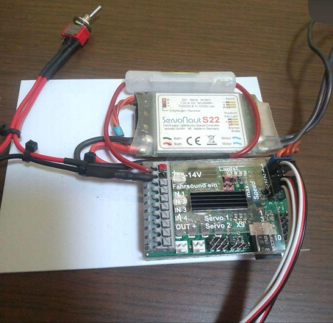 トレーラー タミヤ 1/14 ダブルマフラー USM-RC2＋スピコン