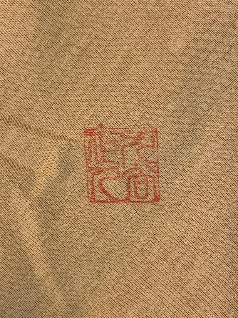 九谷焼　谷敷正人作　陶額雪月花『雪』飾絵皿　飾皿　陶板画　額装