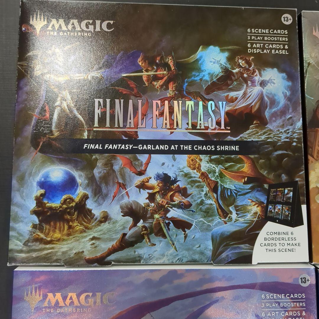 モ*ー様 【K35】MTG FINAL FANTASY シーンボックス　英語版