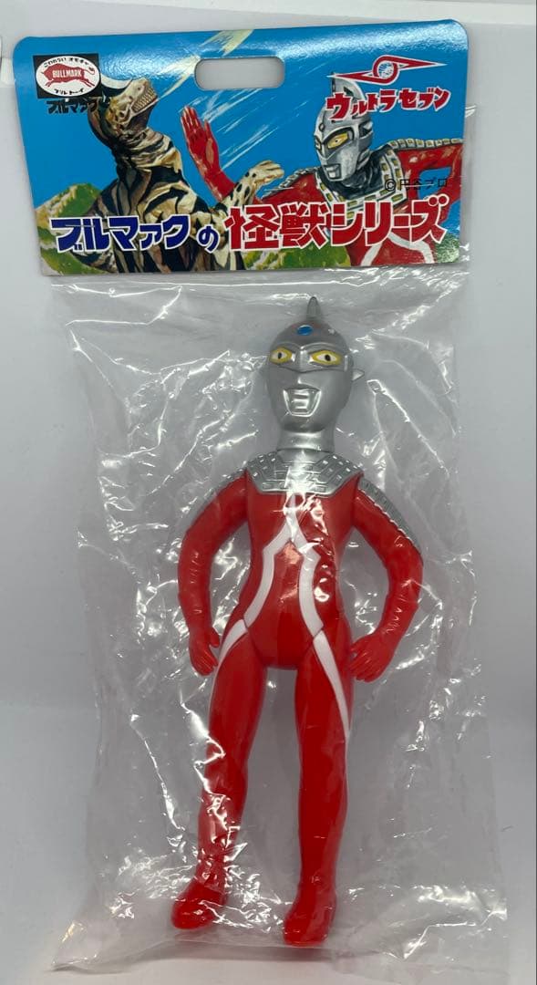 ★新品未開封品★　ブルマァク BULLMARK ウルトラセブン