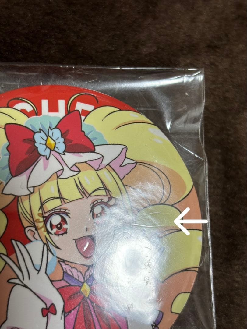 プリキュア　缶バッジ　プリティピックアップ　HUGっと!プリキュア