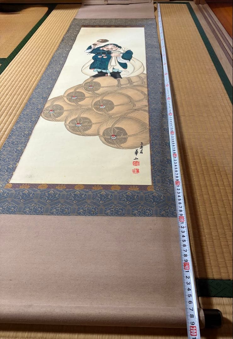 掛け軸　七福神の大黒天様