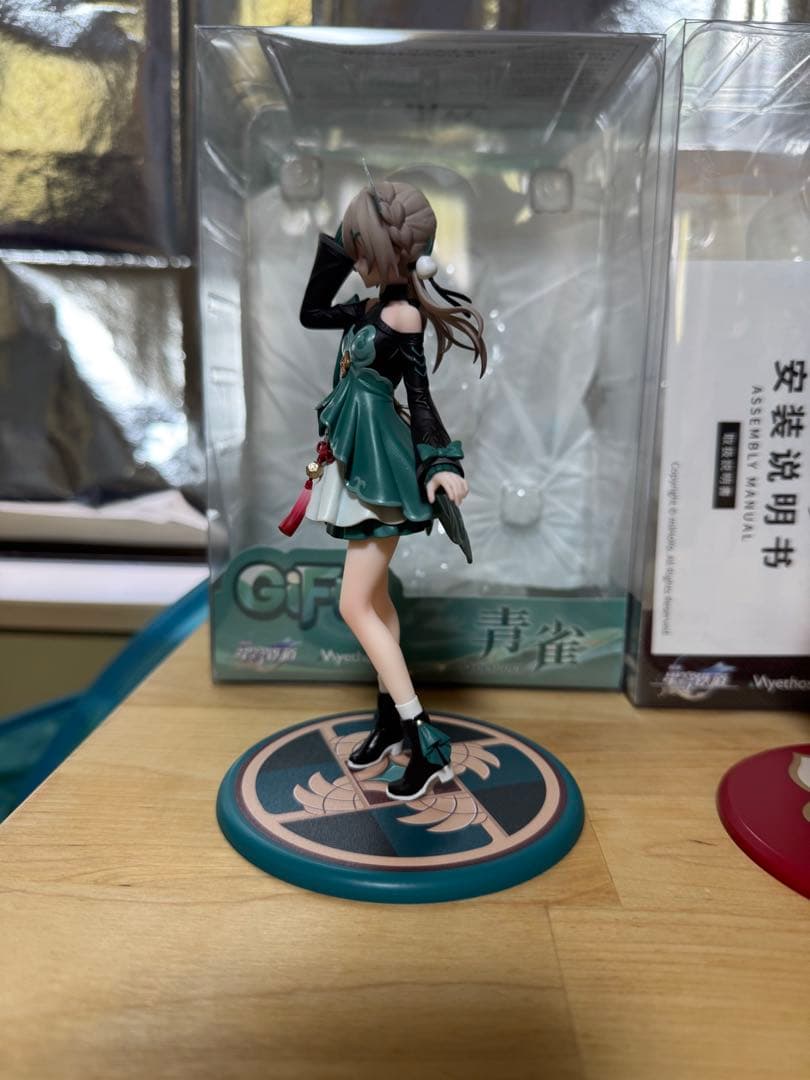 12/14まで Gift+ 崩壊：スターレイル 停雲と 青雀のフィギュア2セット