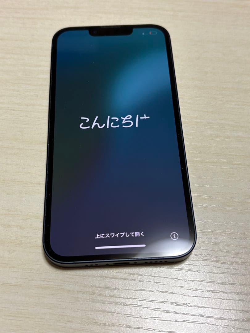 iPhone13 本体　128GB ブラック