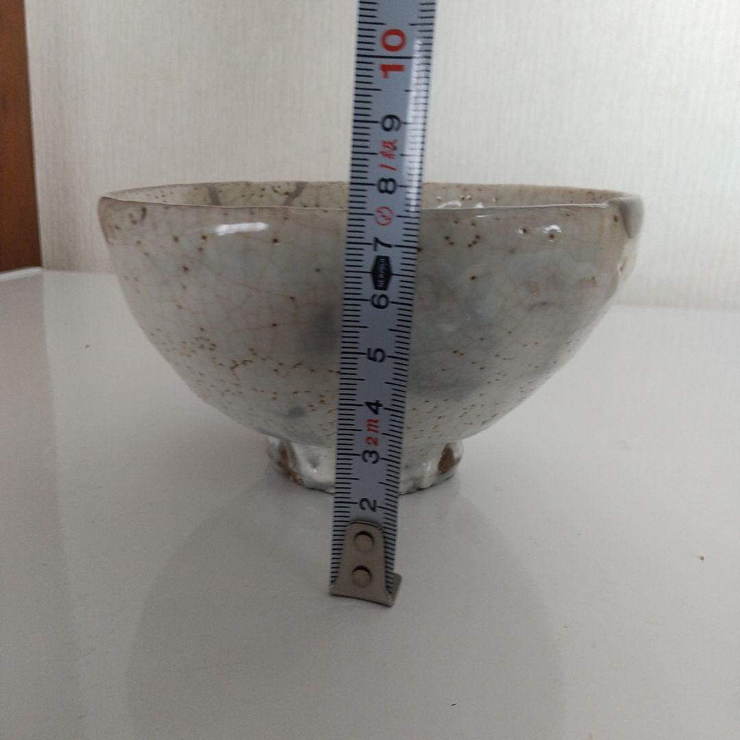 茶道具　人間国宝荒川豊蔵作　粉吹茶碗　骨董品