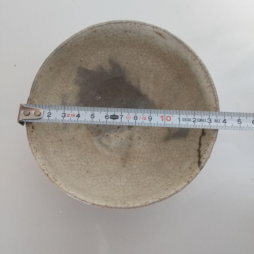 茶道具　人間国宝荒川豊蔵作　粉吹茶碗　骨董品