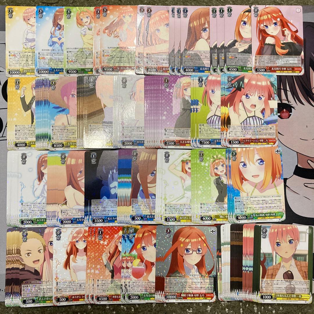 ダブルレア/レア/プロモ シングルカード