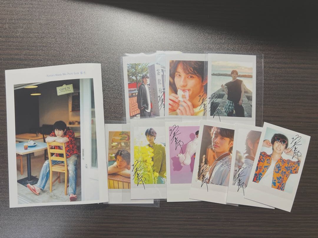 前田拳太郎 フォトブック カード セット