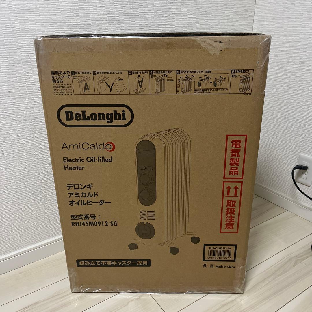 DeLonghi デロンギ オイルヒーター RHJ45M0912-SG