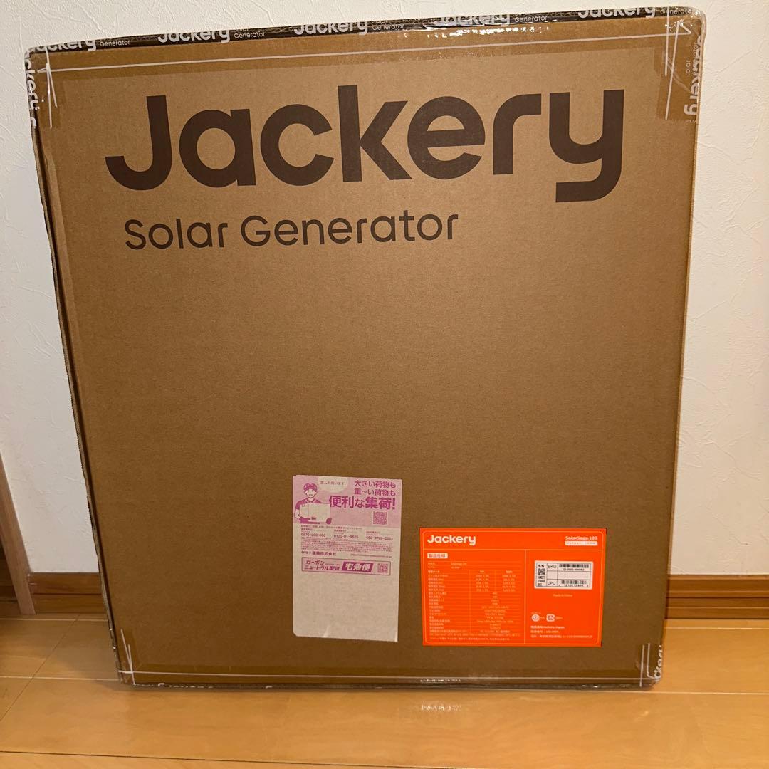 新品　Jackery Solar Generator 1000 New 1070