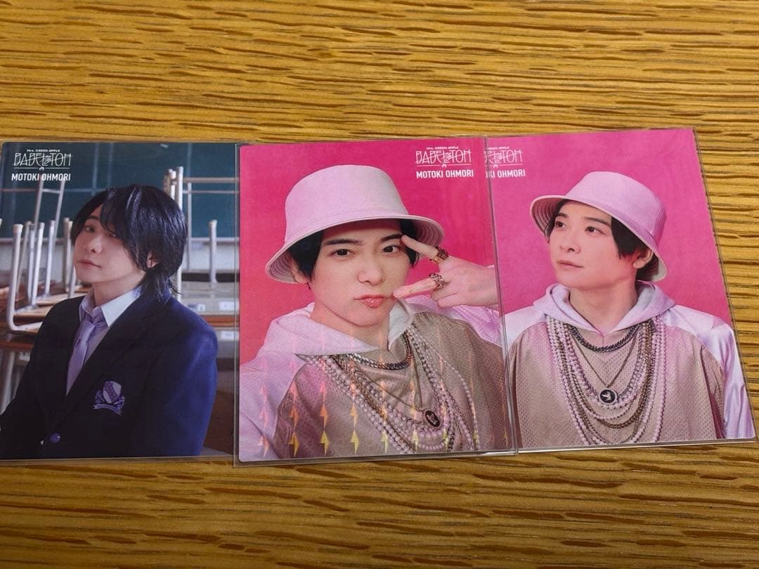 ミセスグリーンアップルバベル 　フォトカード　大森元貴(レア)➕2枚