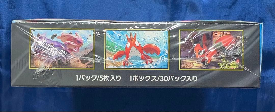 ポケモンカード　ボックス　まとめ売り　未開封品　シュリンク付き