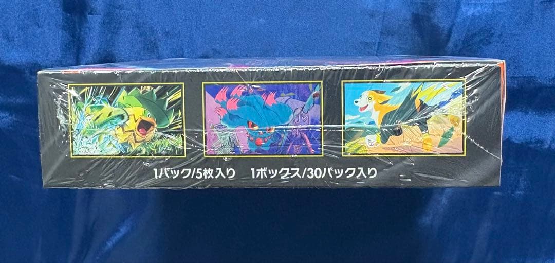 ポケモンカード　ボックス　まとめ売り　未開封品　シュリンク付き