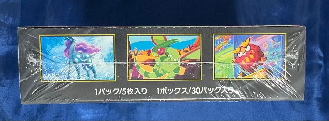 ポケモンカード　ボックス　まとめ売り　未開封品　シュリンク付き