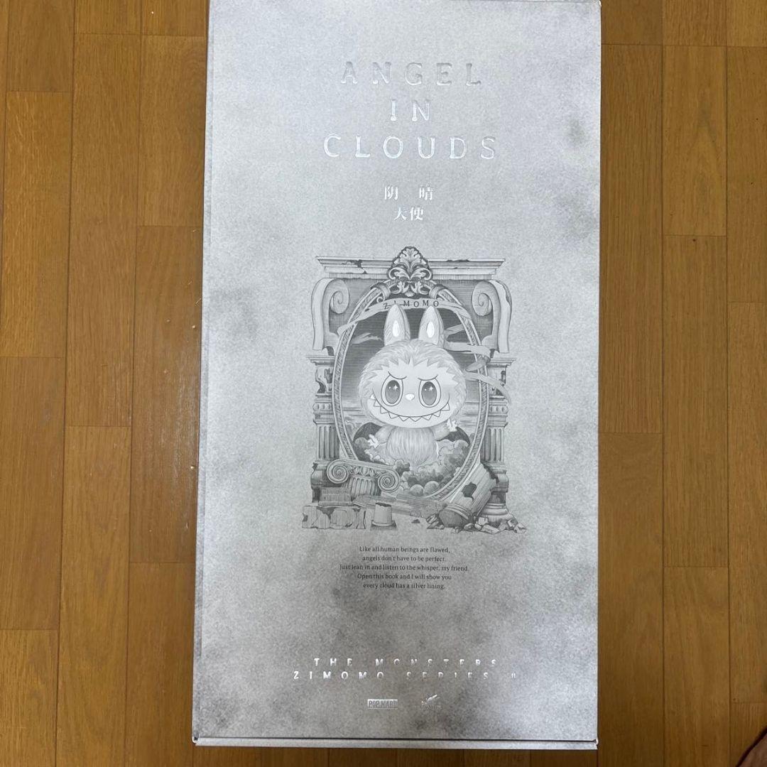 【正規品】POPMART ラブブ ANGEL IN CLOUDS labubu