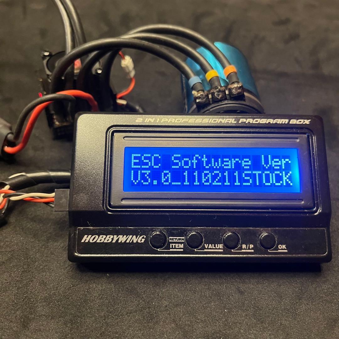 ブラシレスモーターESCセット④ホビーウイングXtreme+ヨコモZERO