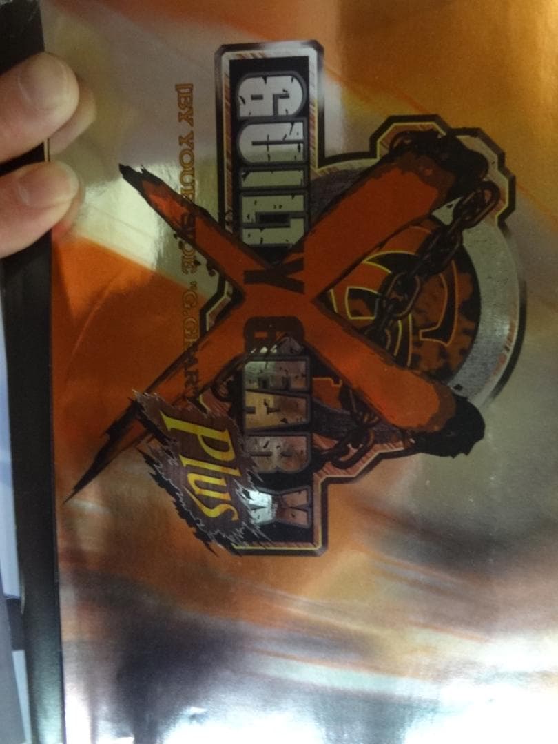 GUILTY GEAR＋X　　　入手困難非売品B２サイズポスター