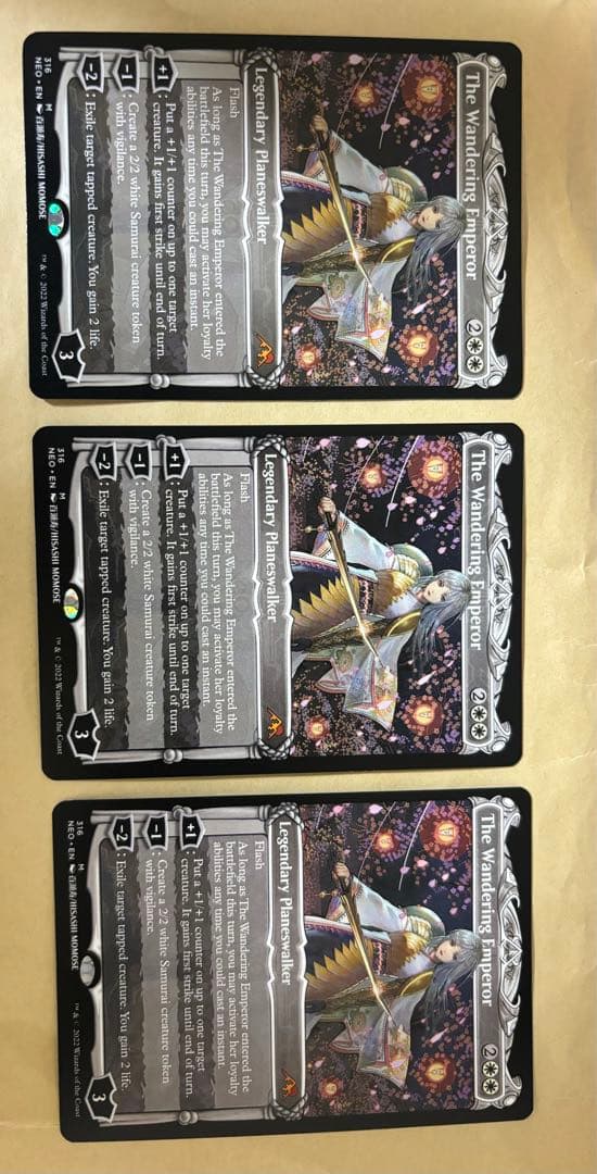 MTG NEO 放浪皇 英語版 ショーケース枠 3枚セット