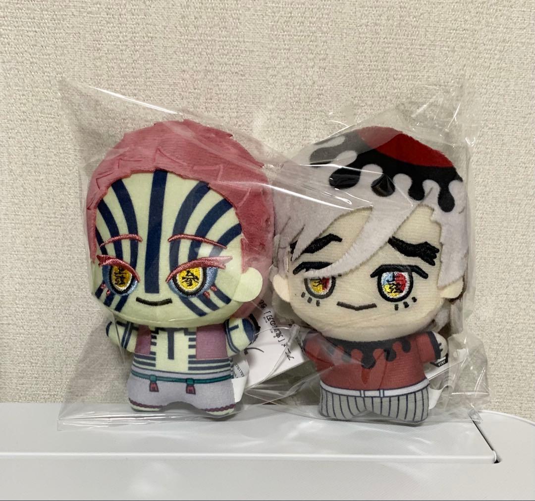 鬼滅の刃 ちびぐるみvol.5 猗窩座 童磨