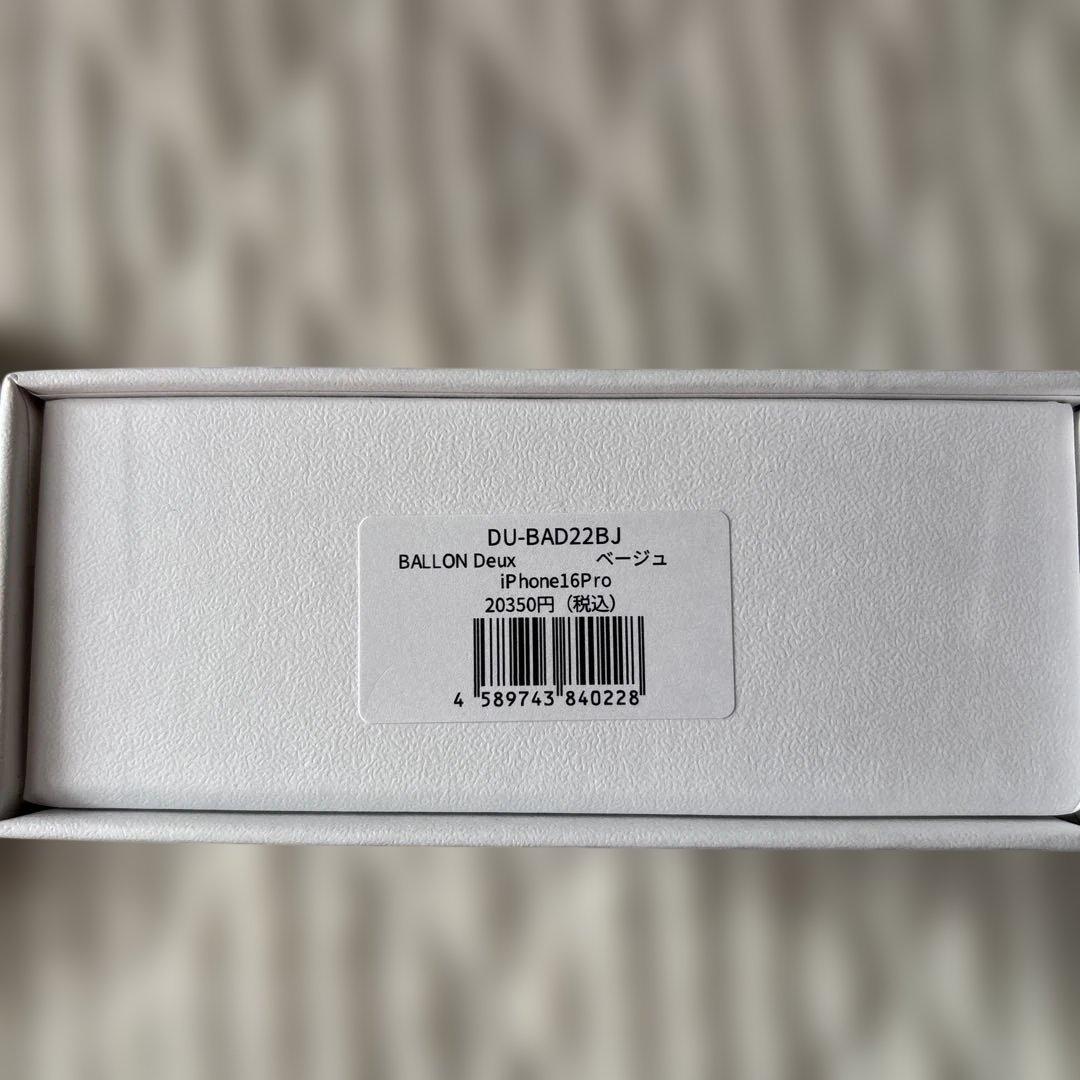 DEMIU iPhone16pro スマホケース