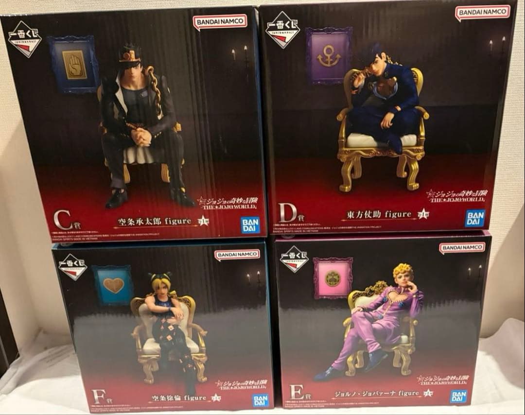 ジョジョ　一番くじ　フィギュア4個+ピンズコレクション3個+下位賞31個セット