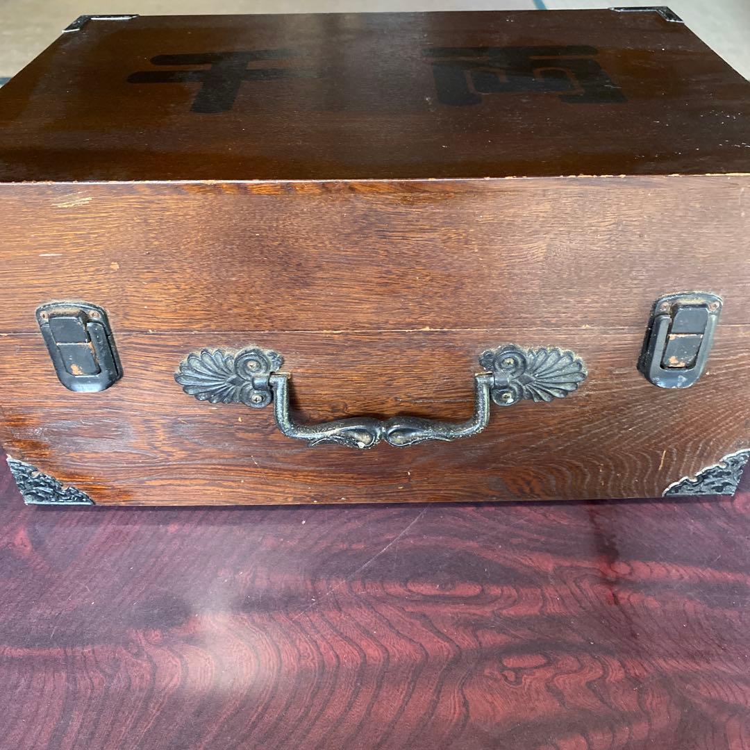 カラオケ　ジューク　千両　昭和レトロ　レア物