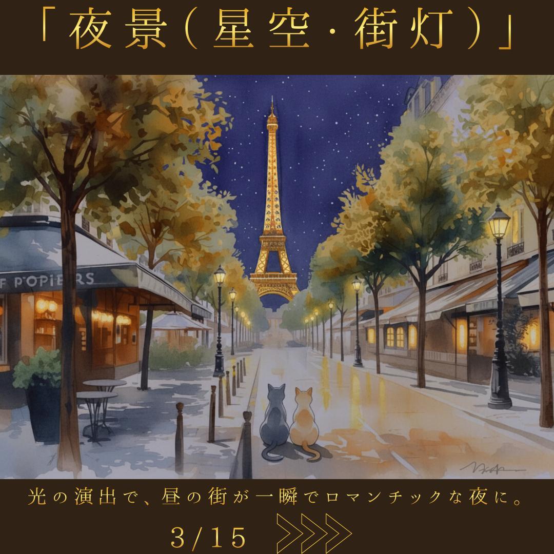 ◇オーダーアート受付ページ◇イラストオーダー/アートオーダー/ポスターオーダー