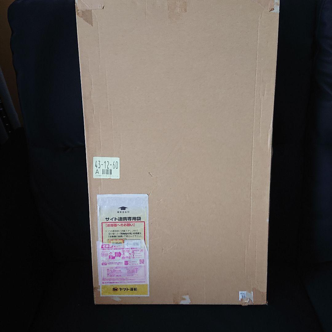 楽一番公式アカウント02 エヴァンゲリオン展 複製原画 渚カヲル