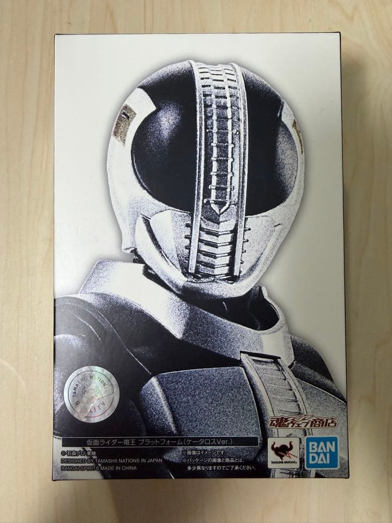 S.H.Figuarts 真骨彫 仮面ライダー電王 プラットフォーム ケータロス