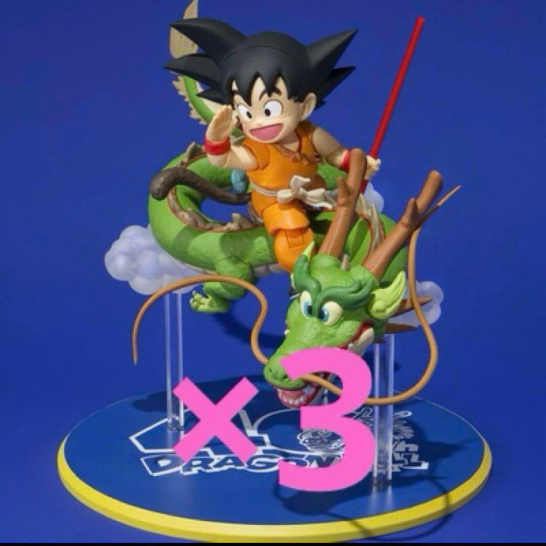 【新品未開封】Vジャンプ応募者全員サービス フィギュアーツ　孫悟空＆龍 3つ