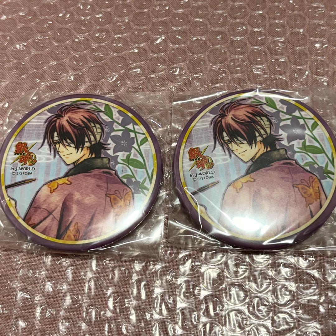 高杉晋助　花鳥風月　缶バッジ2点セット