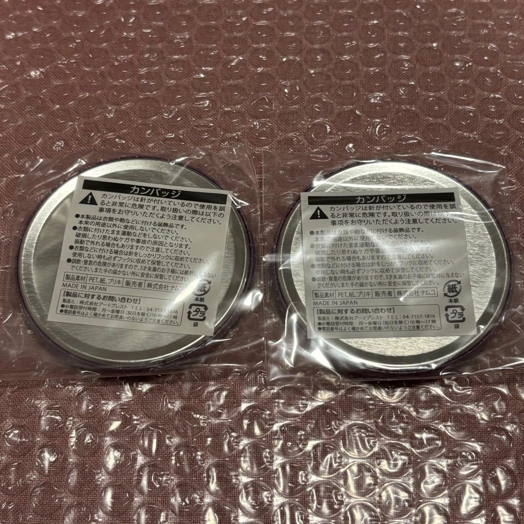 高杉晋助　花鳥風月　缶バッジ2点セット