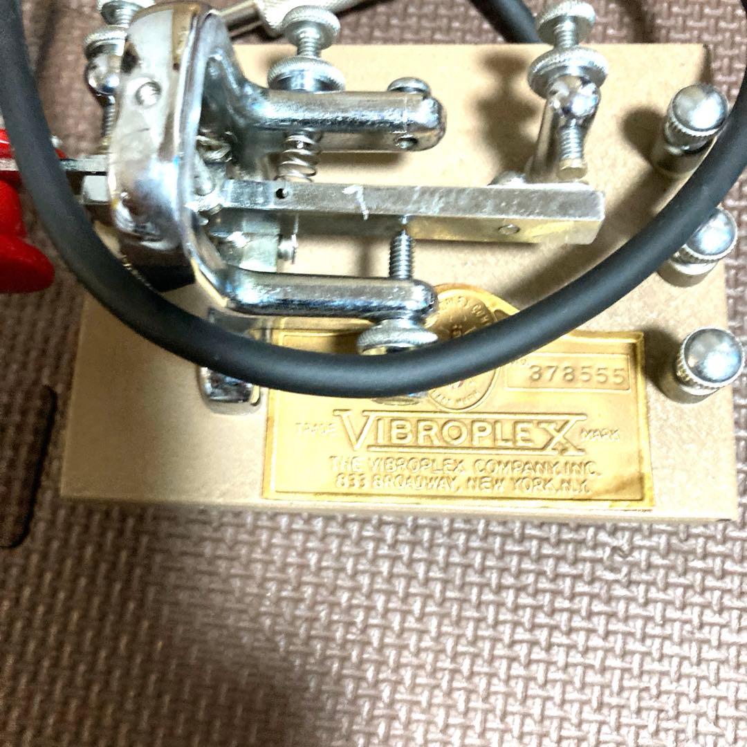 ❷Vibroplex モデル378555 無線通信機器バイブロブレックス
