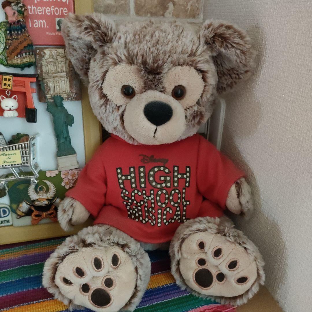 ハイスクールミュージカル　ダッフィー