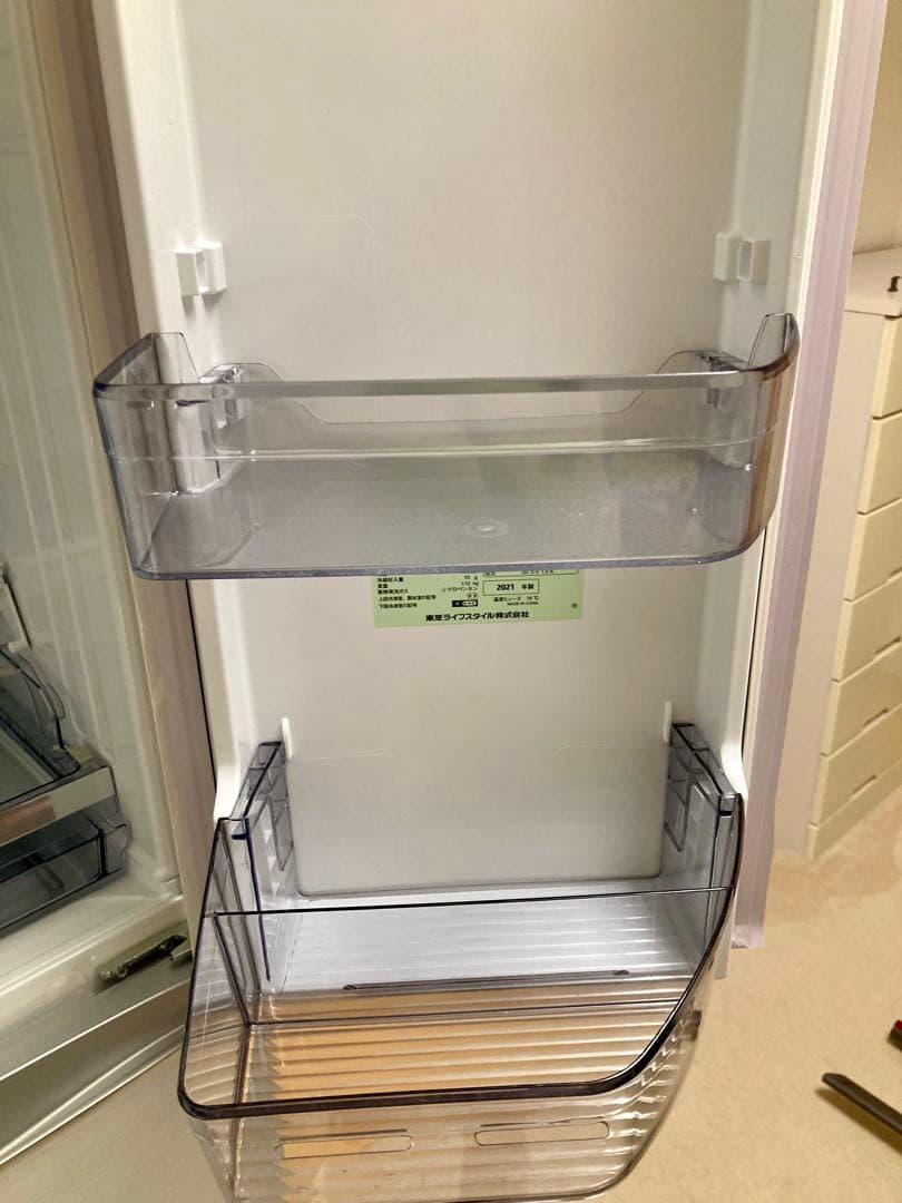 2021年製 東芝 VEGETA GR-T460FZ(UW) 冷蔵庫