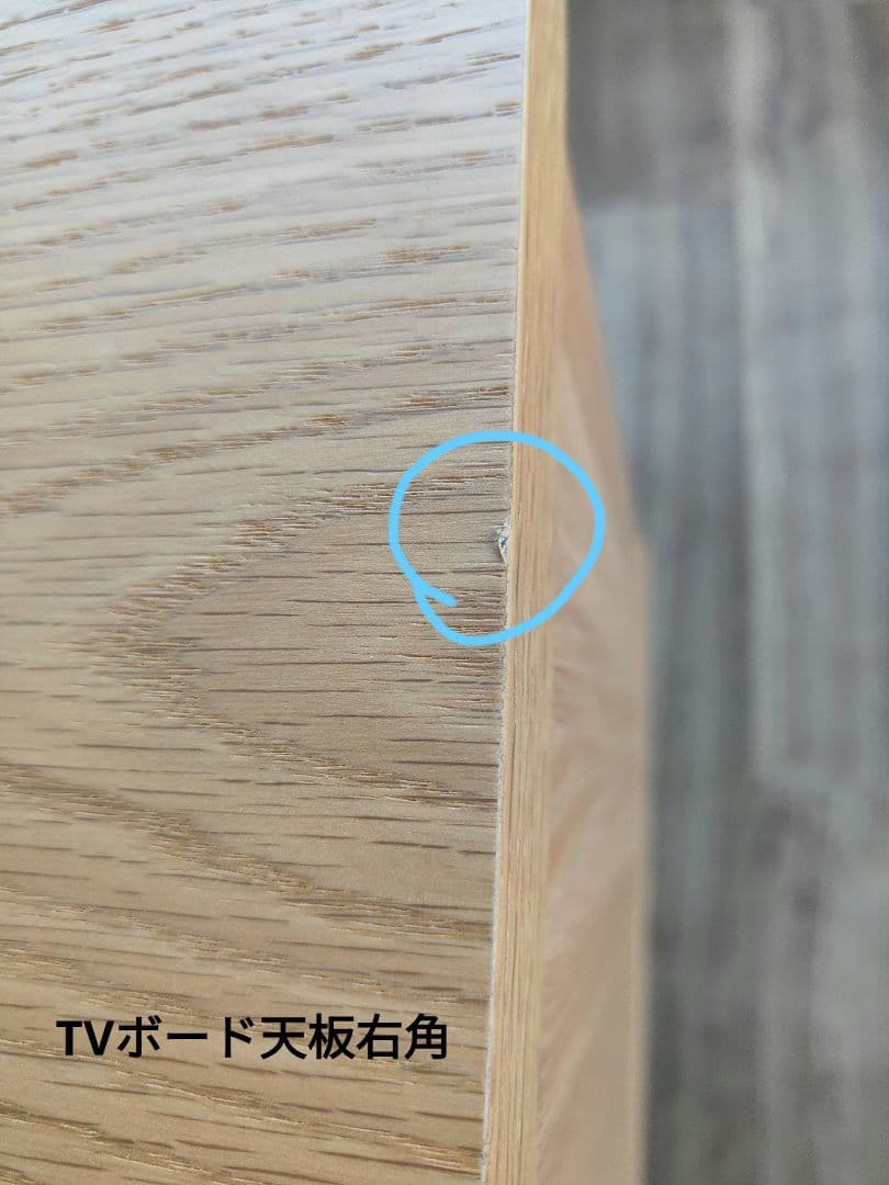 KEYUCA ケユカ マライカ テレビボード チェスト リビング収納