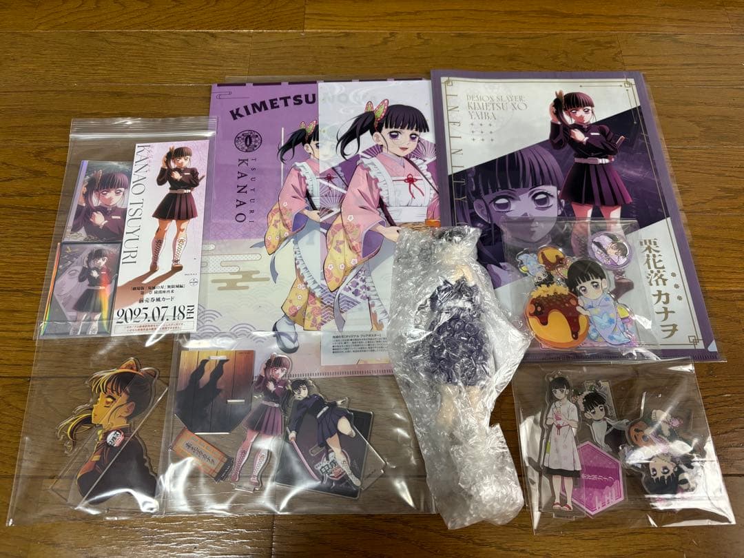 『16点まとめ売り』鬼滅の刃 カナヲ アクスタ クリアファイル フィギュア等
